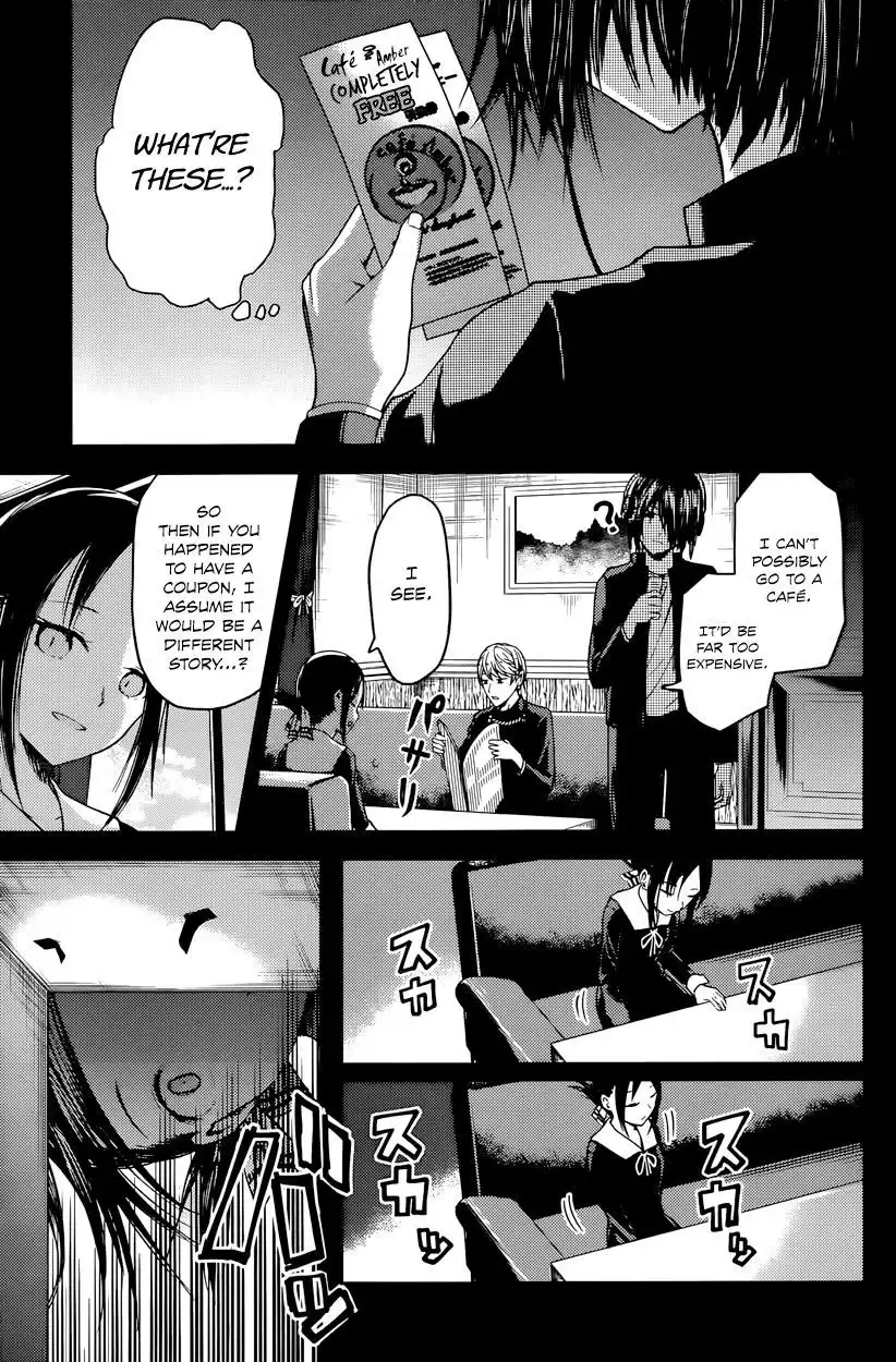 Kaguya-sama wa Kokurasetai - Tensai-tachi no Renai Zunousen Chapter 24 7